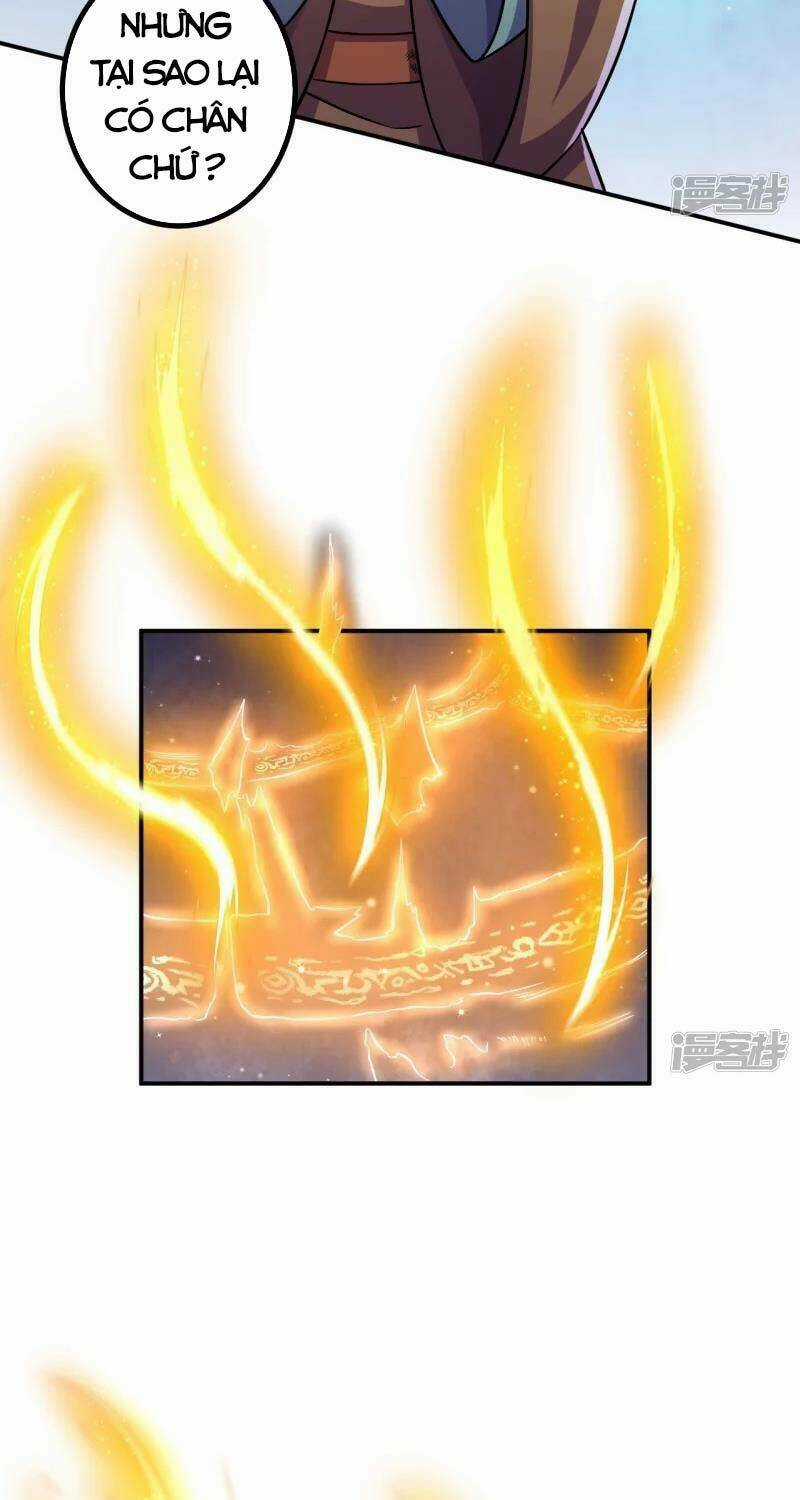 Lão Tổ Luyện Thể Mạnh Nhất Lịch Sử Chapter 12 trang 28