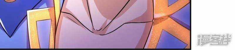 Lão Tổ Luyện Thể Mạnh Nhất Lịch Sử Chapter 13 trang 18