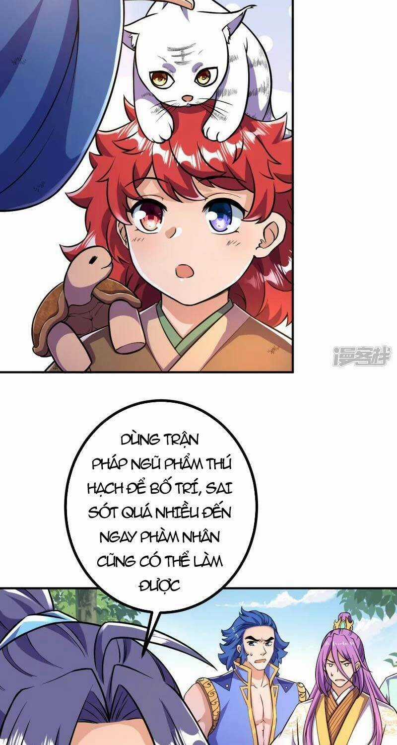 Lão Tổ Luyện Thể Mạnh Nhất Lịch Sử Chapter 13 trang 2