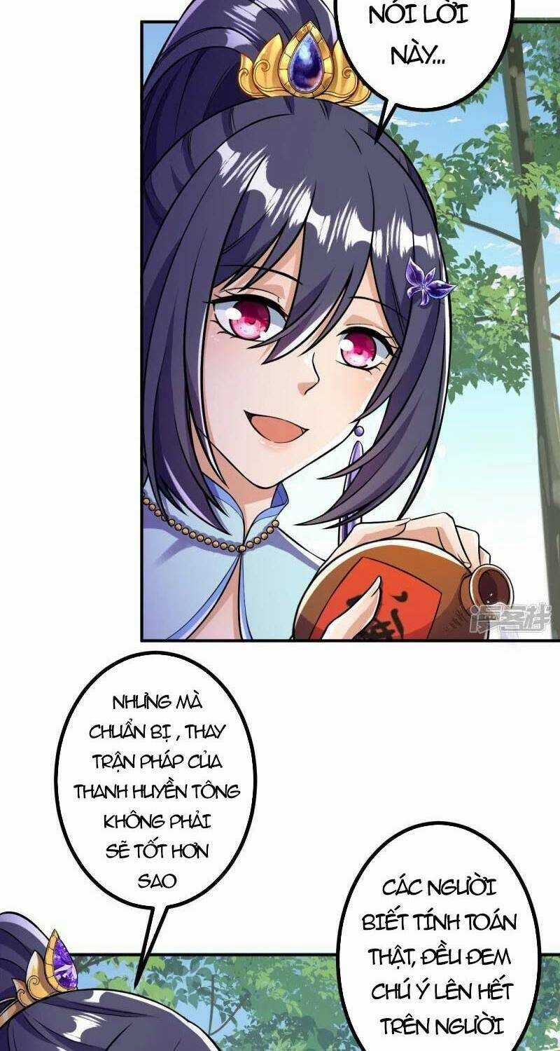 Lão Tổ Luyện Thể Mạnh Nhất Lịch Sử Chapter 13 trang 5