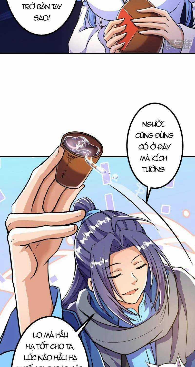 Lão Tổ Luyện Thể Mạnh Nhất Lịch Sử Chapter 13 trang 8