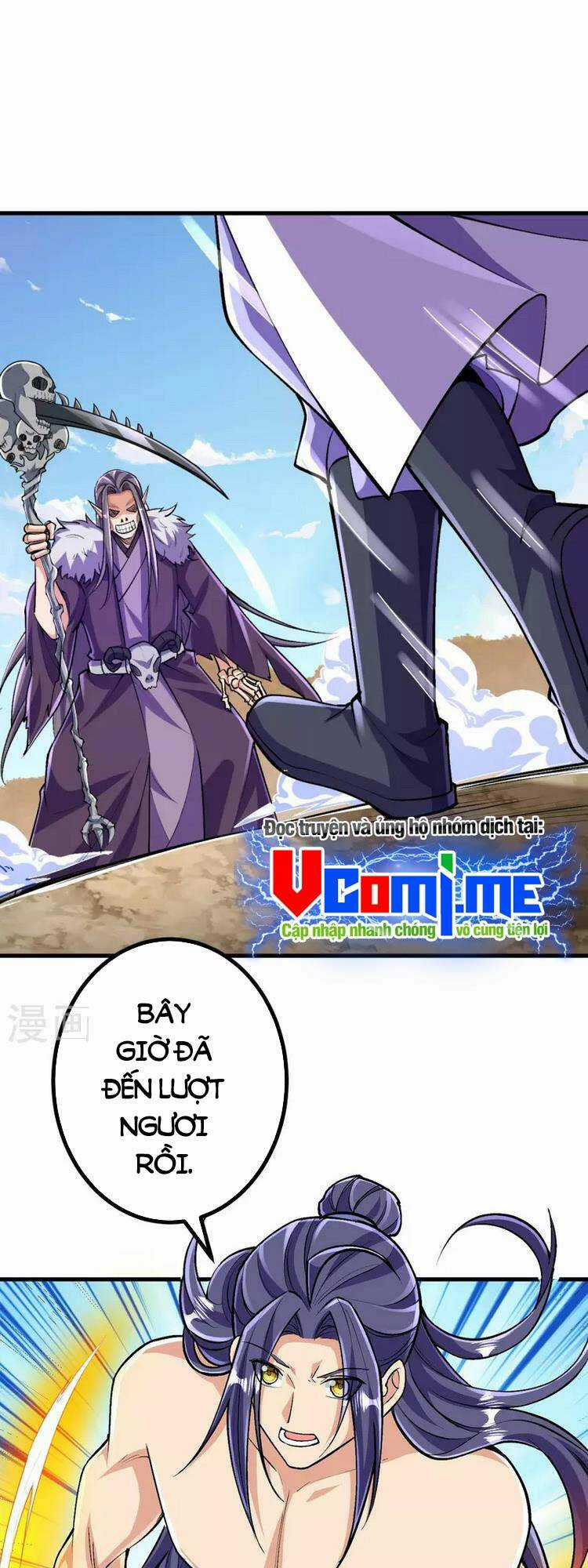 Lão Tổ Luyện Thể Mạnh Nhất Lịch Sử Chapter 131 trang 0