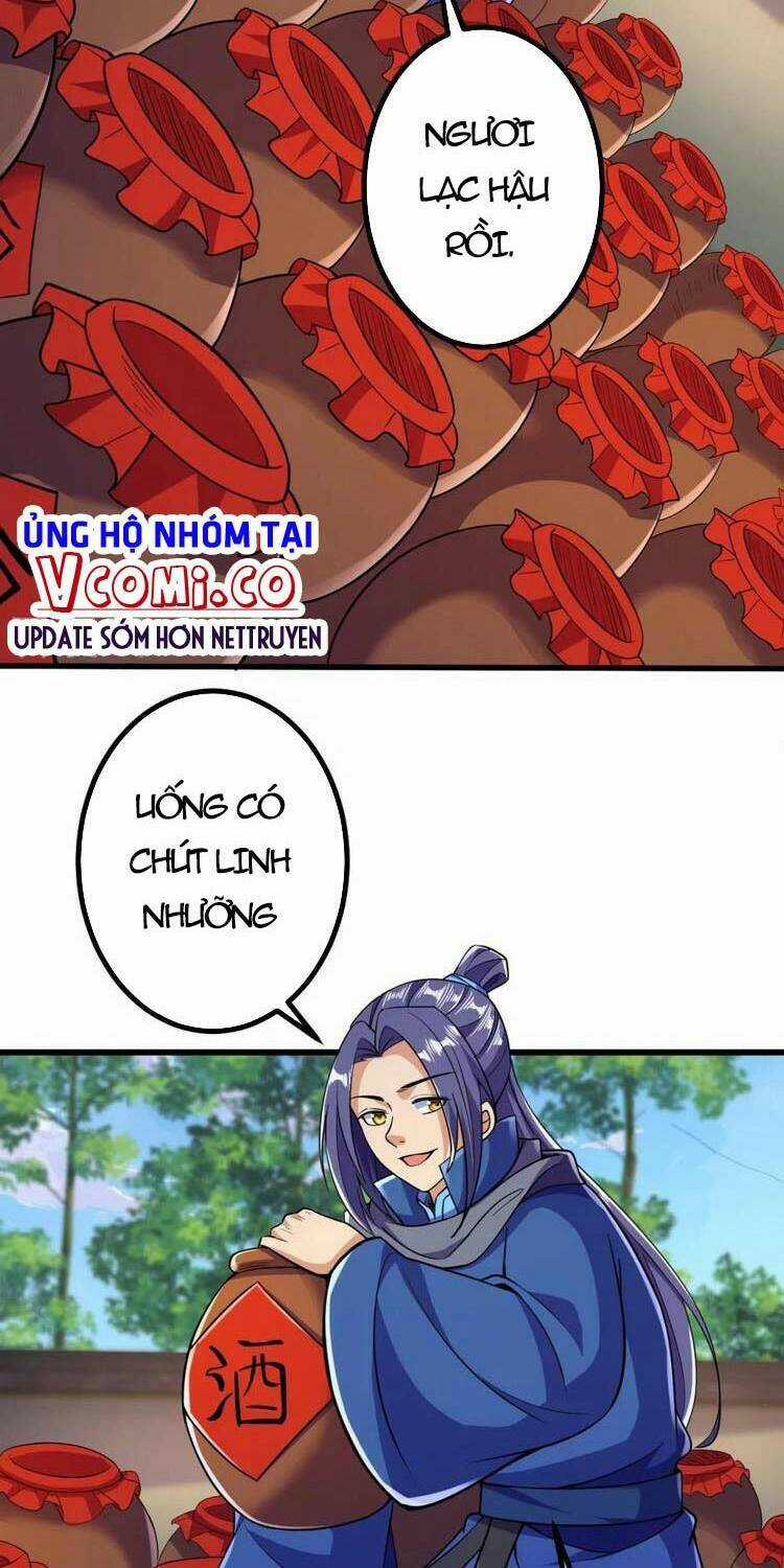 Lão Tổ Luyện Thể Mạnh Nhất Lịch Sử Chapter 14 trang 13