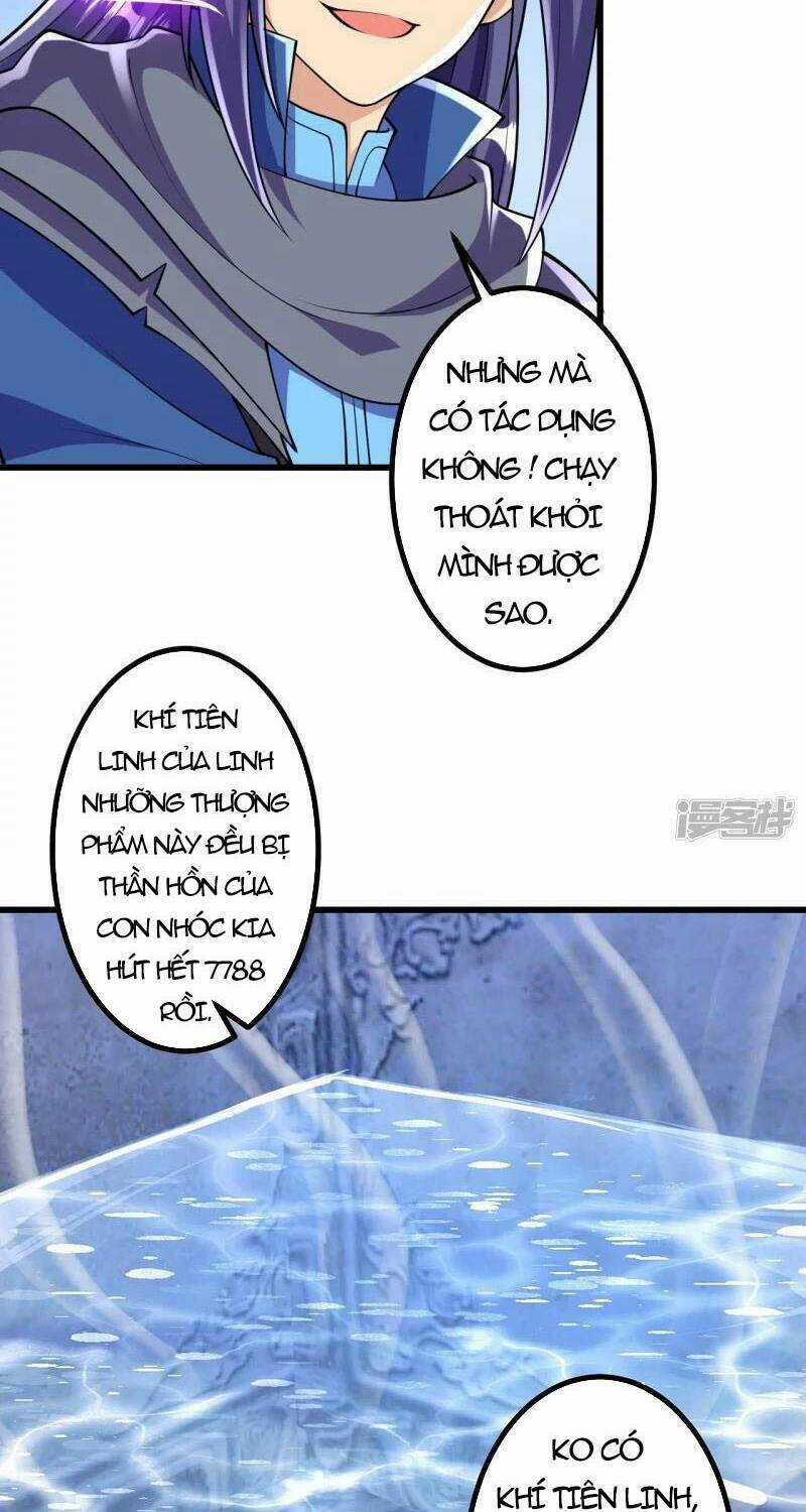 Lão Tổ Luyện Thể Mạnh Nhất Lịch Sử Chapter 15 trang 11