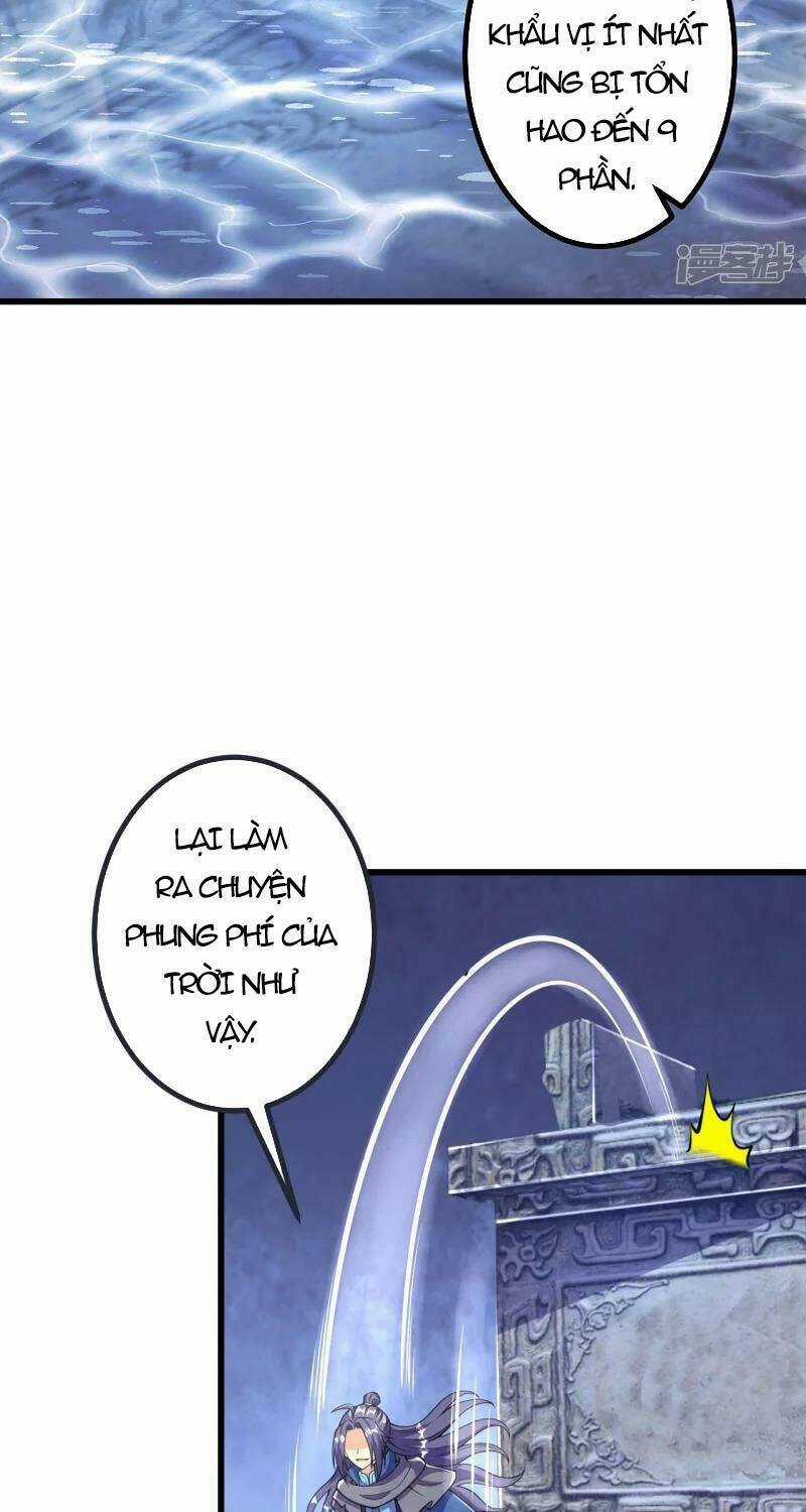 Lão Tổ Luyện Thể Mạnh Nhất Lịch Sử Chapter 15 trang 12