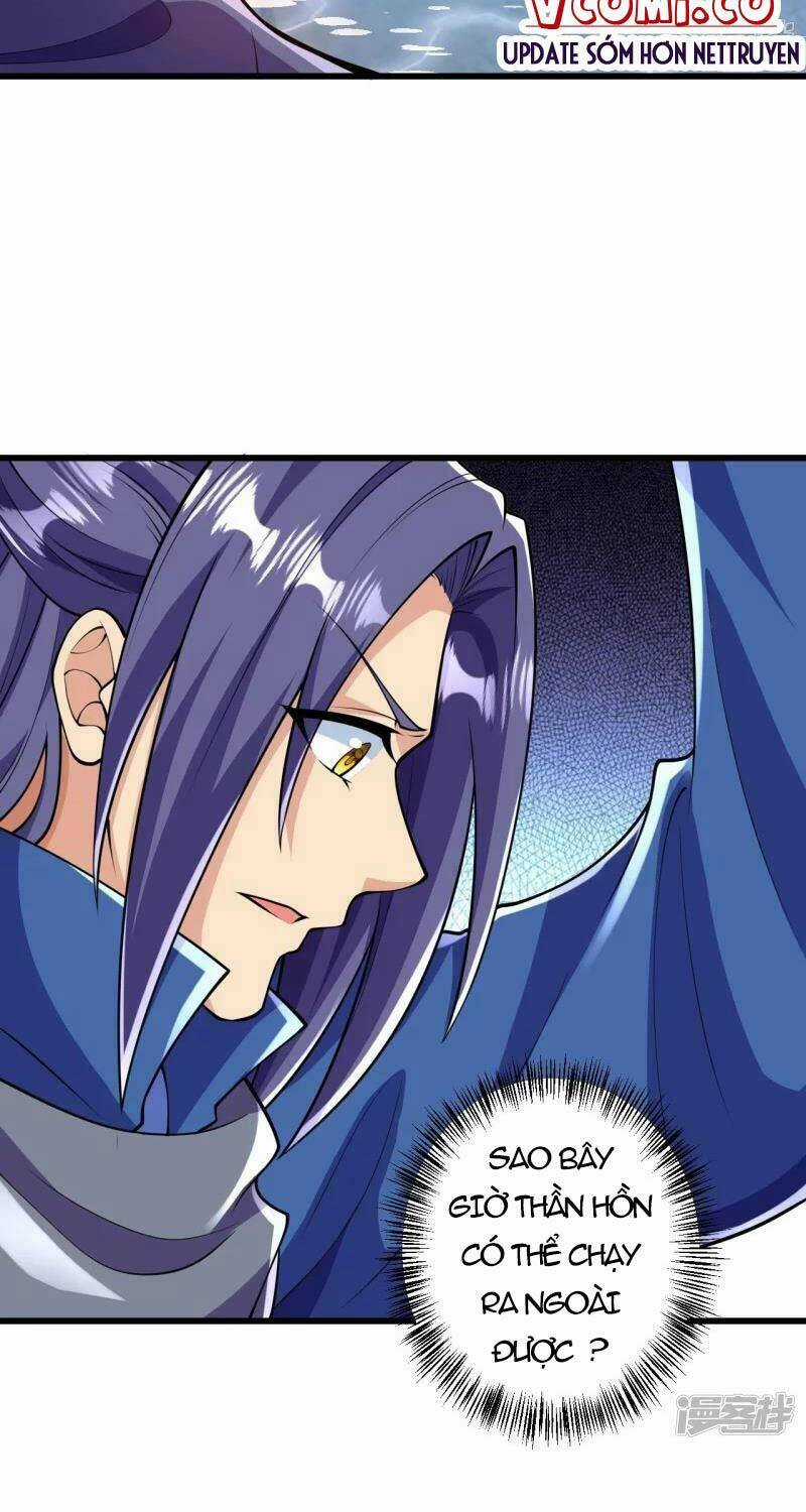 Lão Tổ Luyện Thể Mạnh Nhất Lịch Sử Chapter 15 trang 6