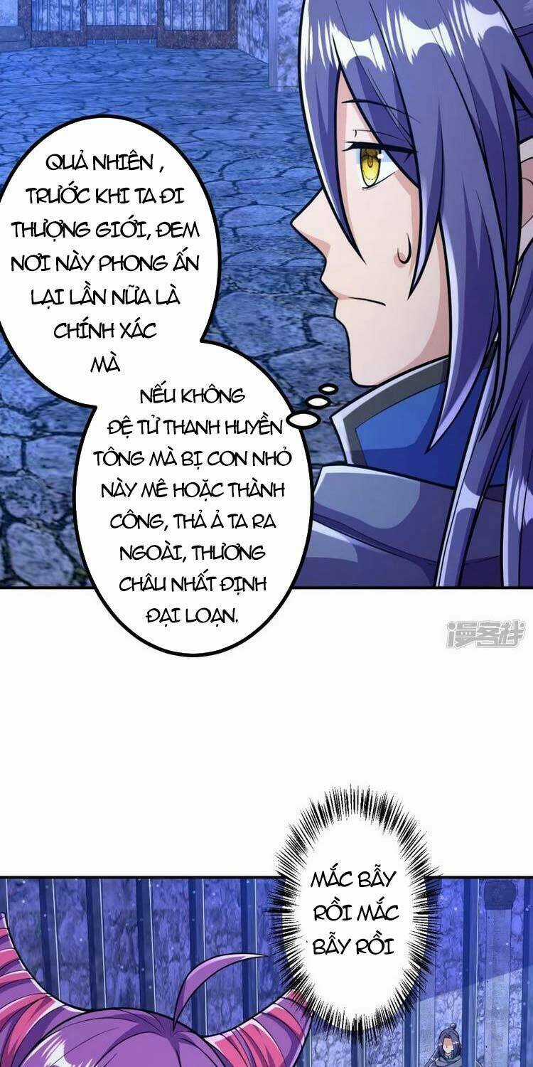 Lão Tổ Luyện Thể Mạnh Nhất Lịch Sử Chapter 16 trang 14