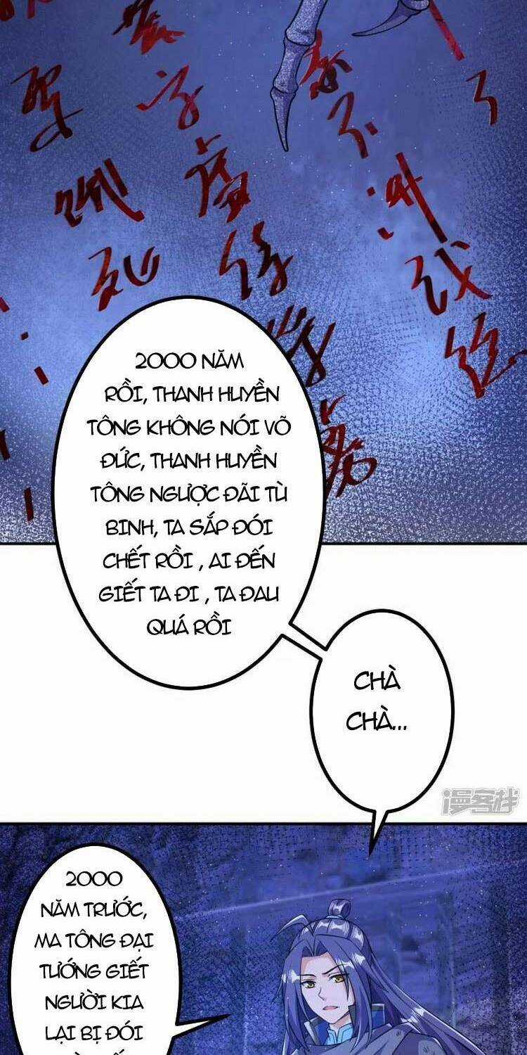 Lão Tổ Luyện Thể Mạnh Nhất Lịch Sử Chapter 16 trang 3