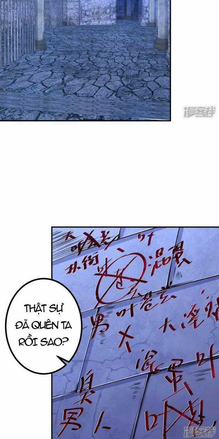 Lão Tổ Luyện Thể Mạnh Nhất Lịch Sử Chapter 16 trang 7