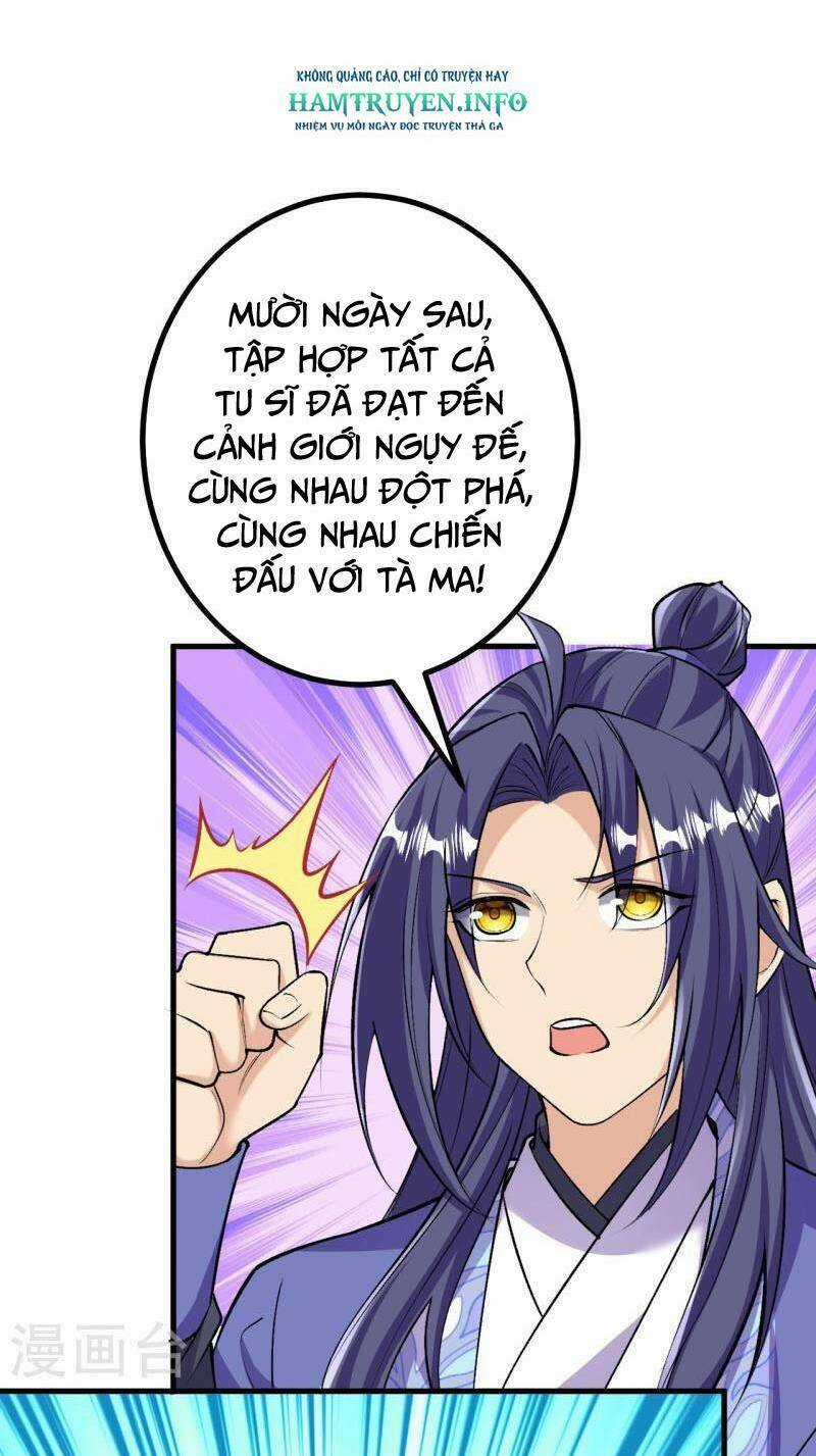 Lão Tổ Luyện Thể Mạnh Nhất Lịch Sử Chapter 168 trang 26