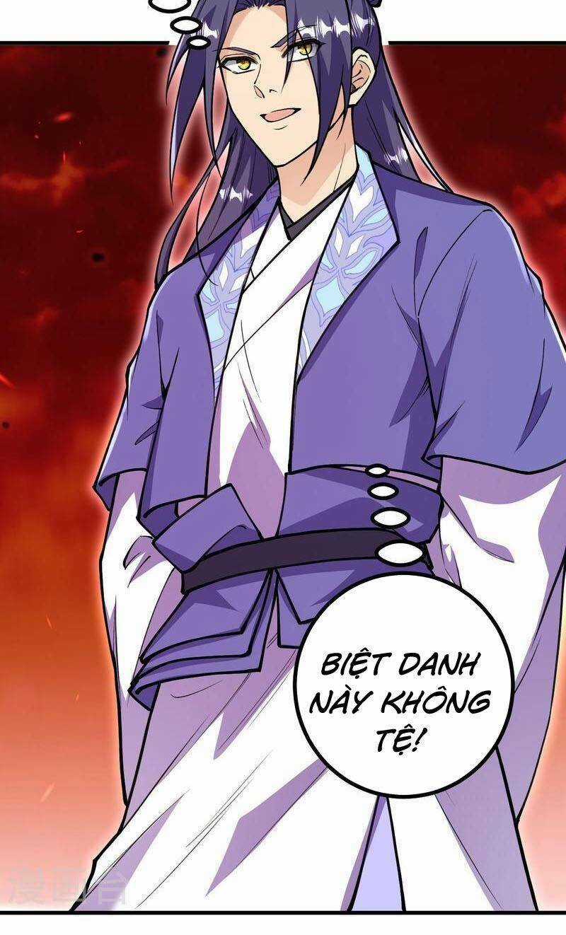 Lão Tổ Luyện Thể Mạnh Nhất Lịch Sử Chapter 169 trang 24