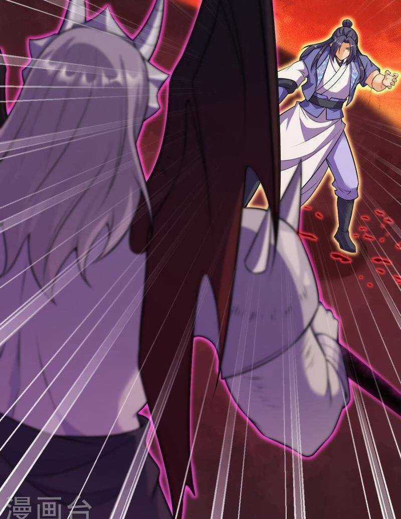 Lão Tổ Luyện Thể Mạnh Nhất Lịch Sử Chapter 170 trang 29