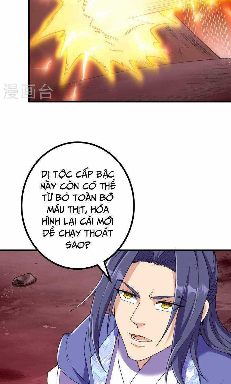 Lão Tổ Luyện Thể Mạnh Nhất Lịch Sử Chapter 171 trang 12