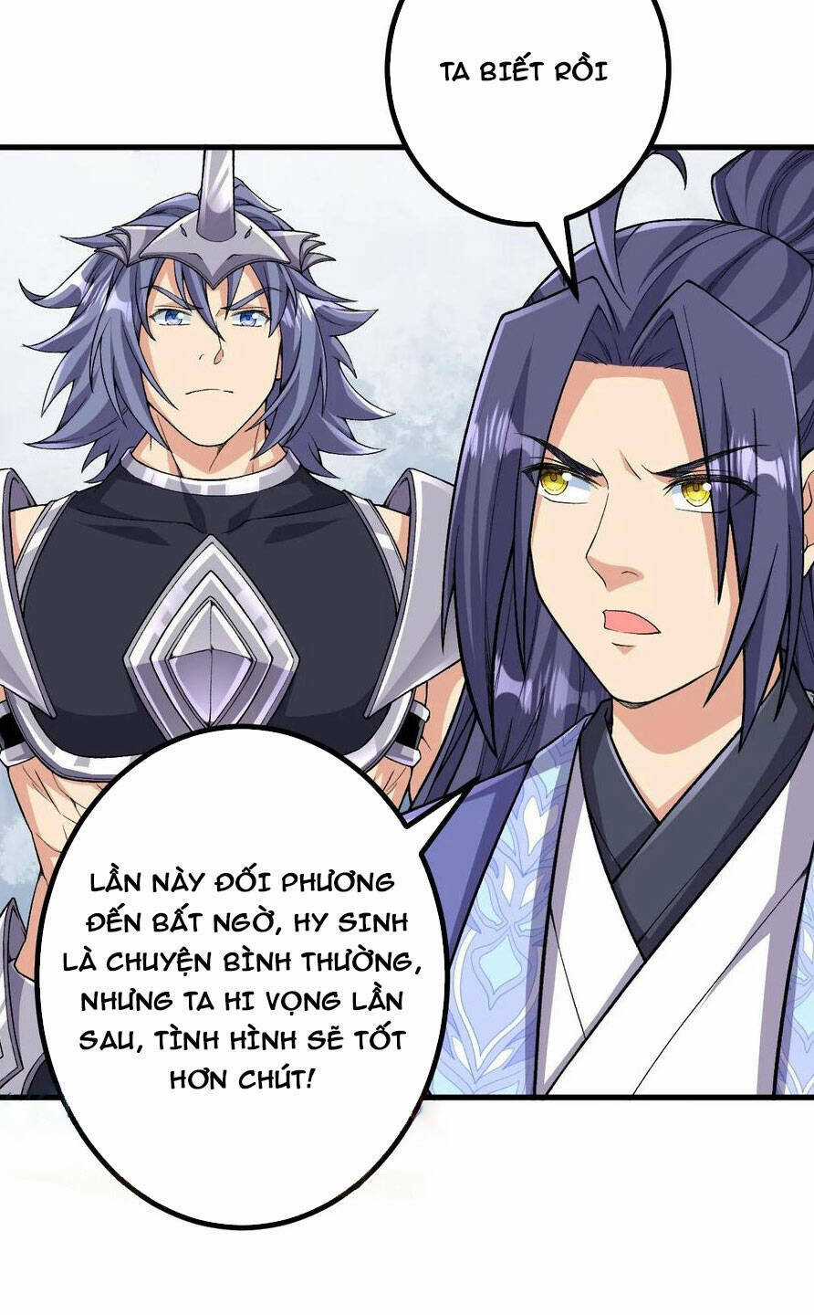 Lão Tổ Luyện Thể Mạnh Nhất Lịch Sử Chapter 173 trang 33