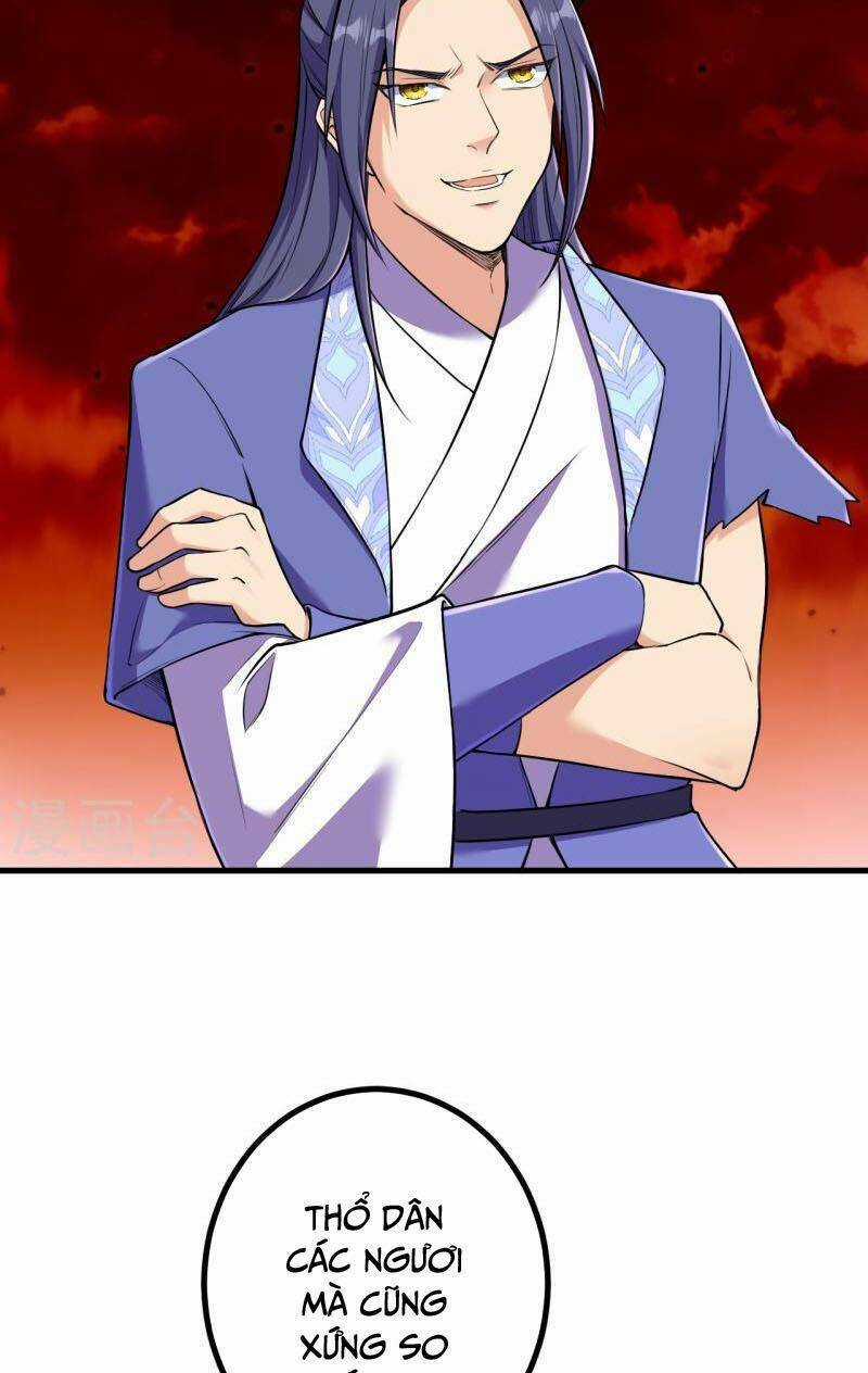 Lão Tổ Luyện Thể Mạnh Nhất Lịch Sử Chapter 176 trang 9