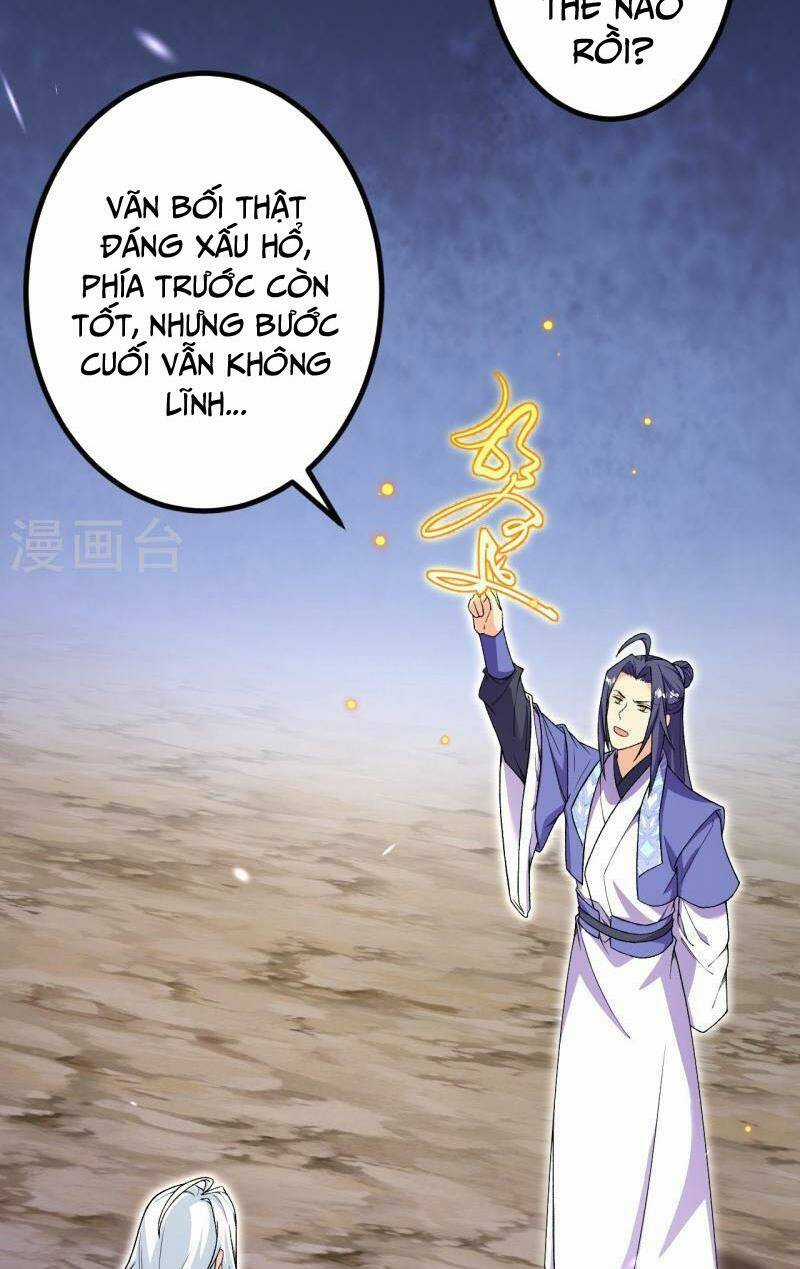 Lão Tổ Luyện Thể Mạnh Nhất Lịch Sử Chapter 179 trang 13