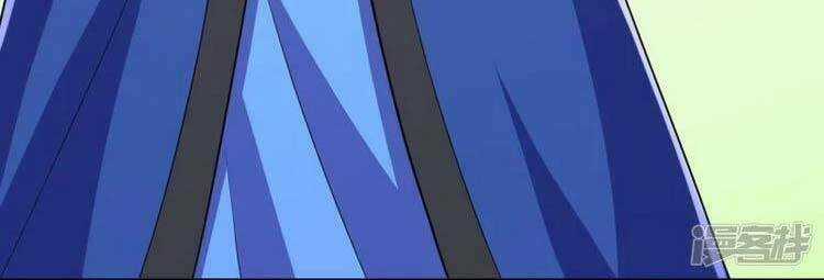 Lão Tổ Luyện Thể Mạnh Nhất Lịch Sử Chapter 18 trang 16