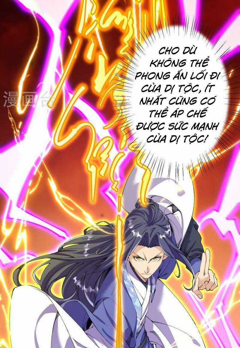 Lão Tổ Luyện Thể Mạnh Nhất Lịch Sử Chapter 180 trang 13