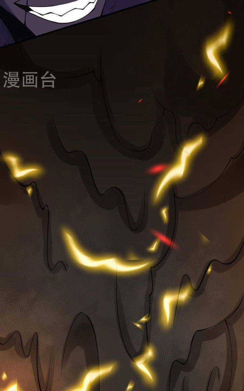 Lão Tổ Luyện Thể Mạnh Nhất Lịch Sử Chapter 181 trang 26