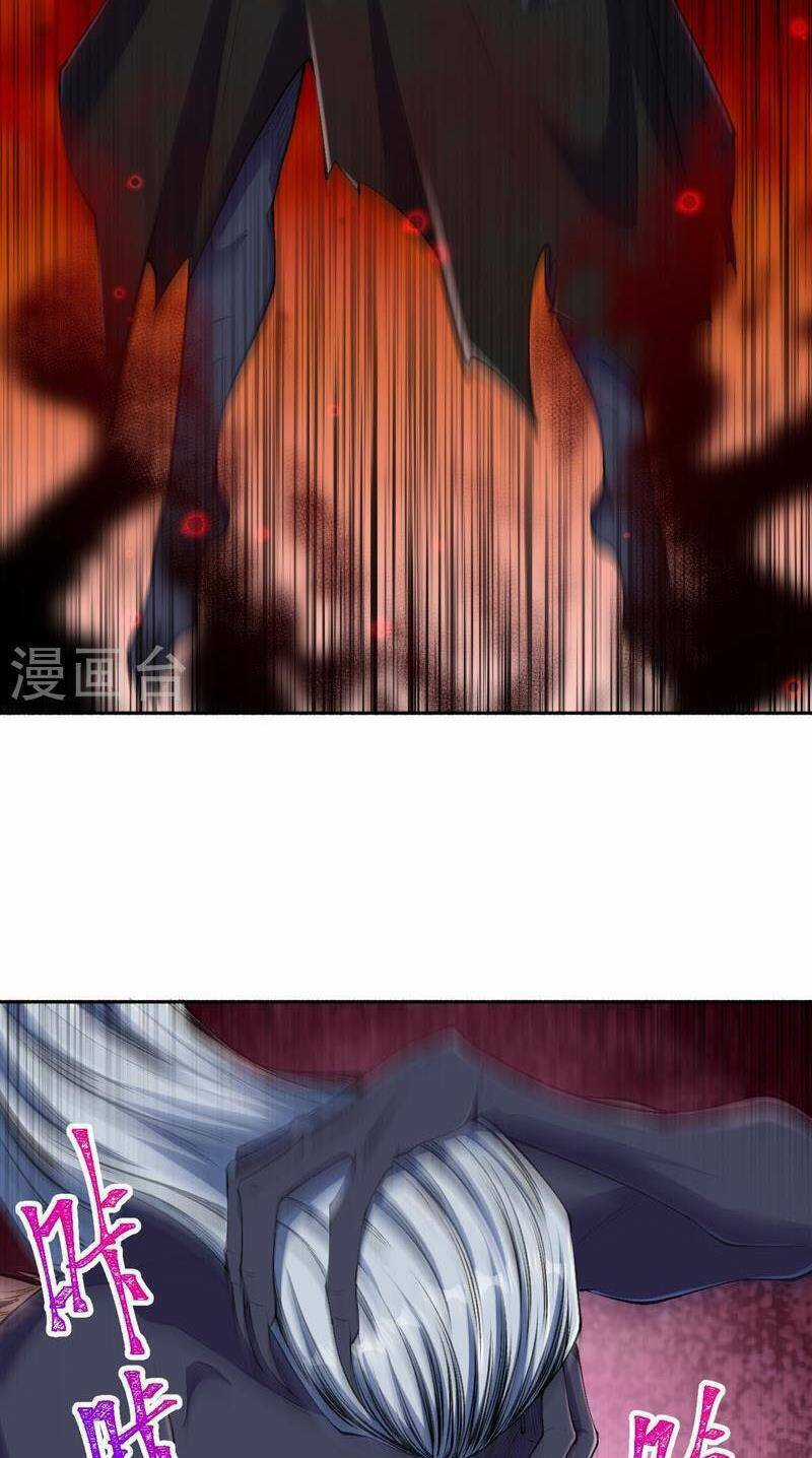 Lão Tổ Luyện Thể Mạnh Nhất Lịch Sử Chapter 182 trang 21