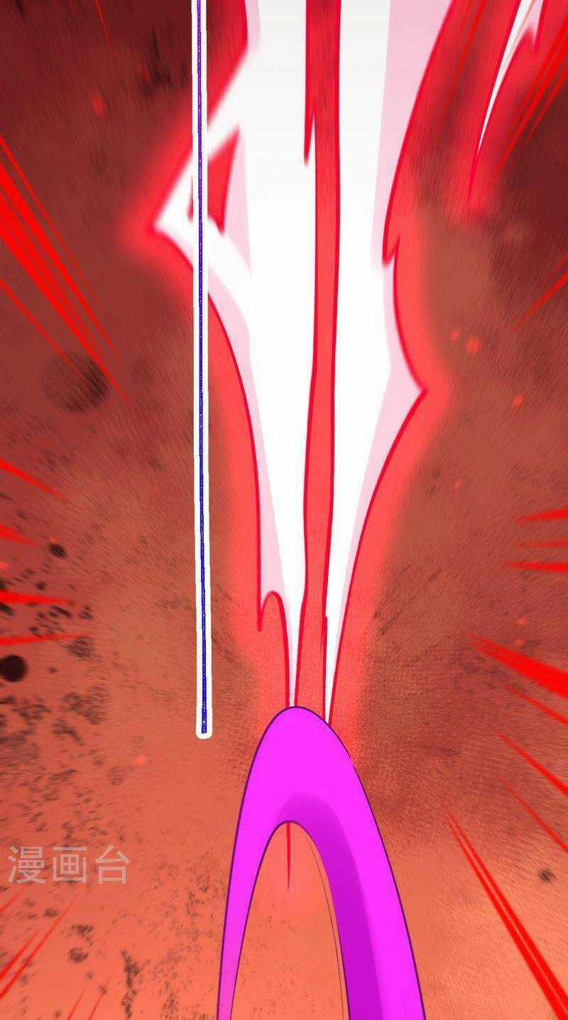 Lão Tổ Luyện Thể Mạnh Nhất Lịch Sử Chapter 182 trang 31