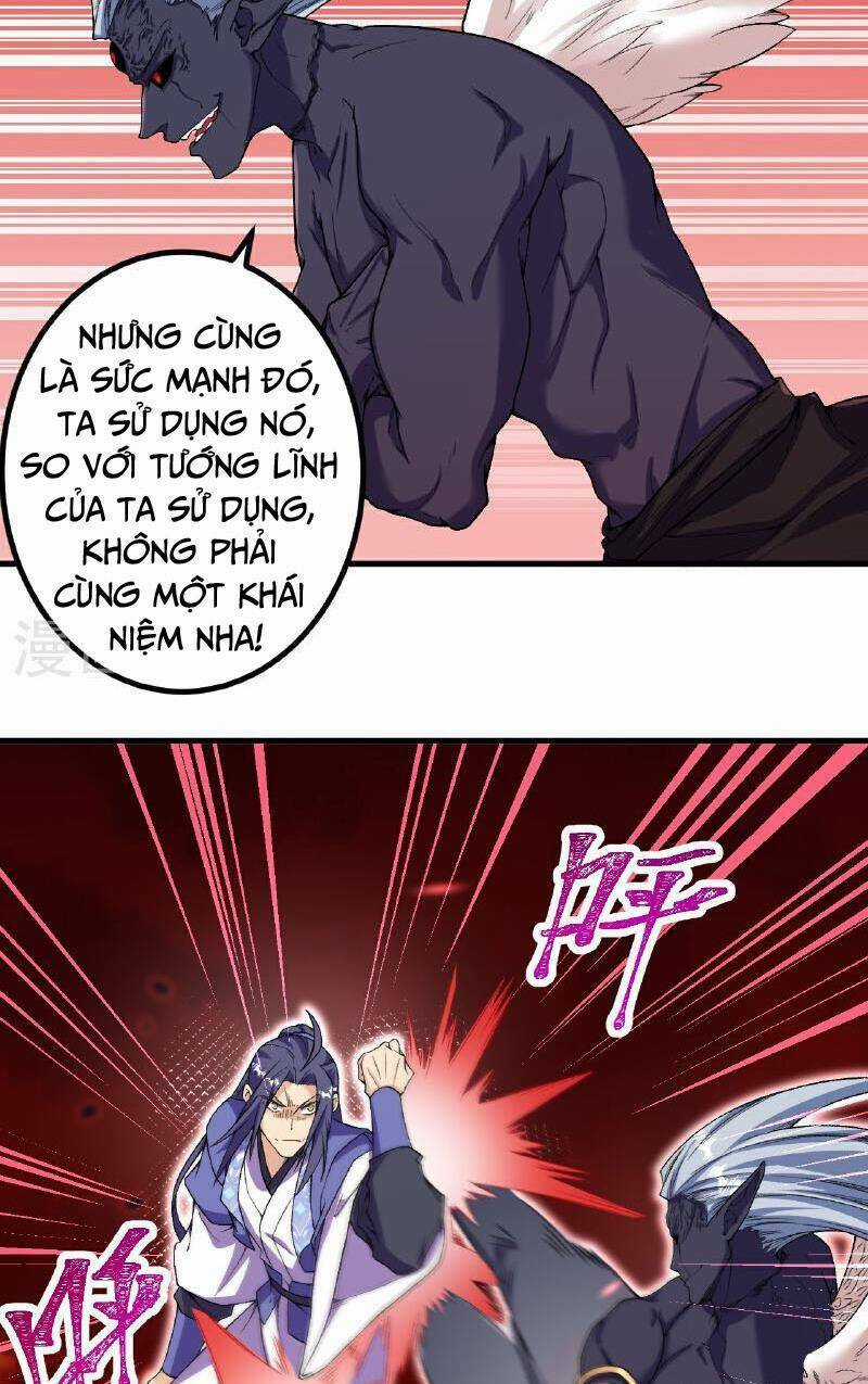 Lão Tổ Luyện Thể Mạnh Nhất Lịch Sử Chapter 183 trang 13