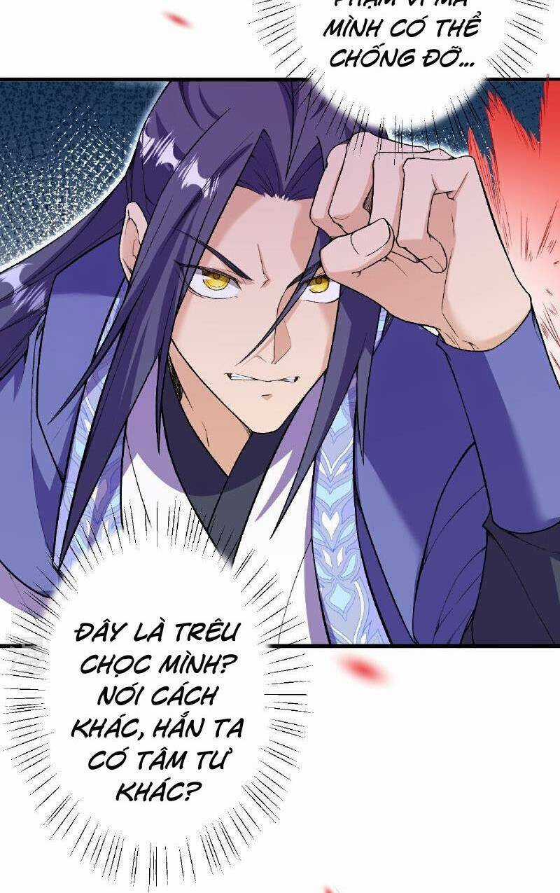 Lão Tổ Luyện Thể Mạnh Nhất Lịch Sử Chapter 183 trang 15