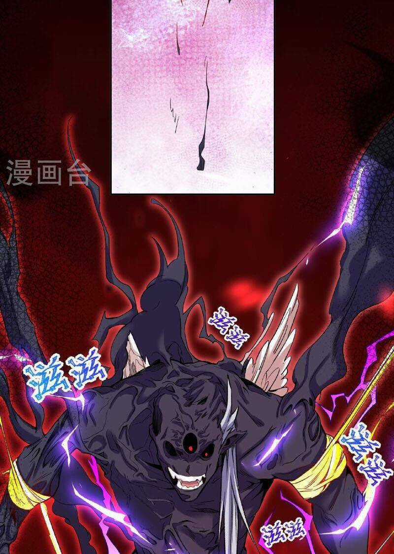 Lão Tổ Luyện Thể Mạnh Nhất Lịch Sử Chapter 184 trang 32