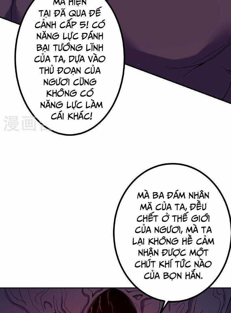 Lão Tổ Luyện Thể Mạnh Nhất Lịch Sử Chapter 184 trang 5