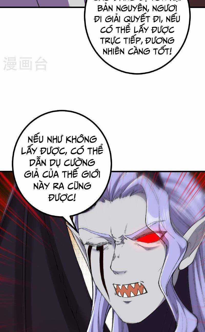 Lão Tổ Luyện Thể Mạnh Nhất Lịch Sử Chapter 185 trang 13