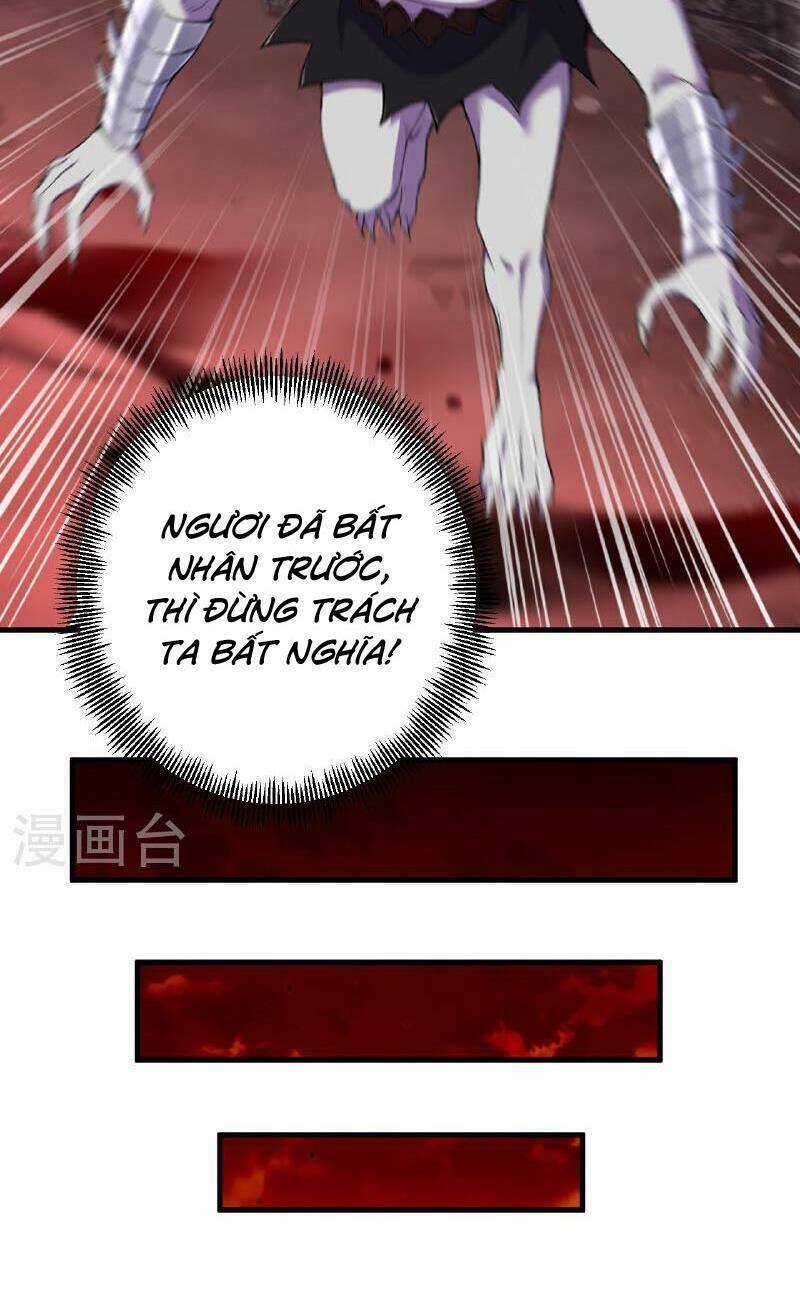 Lão Tổ Luyện Thể Mạnh Nhất Lịch Sử Chapter 185 trang 19