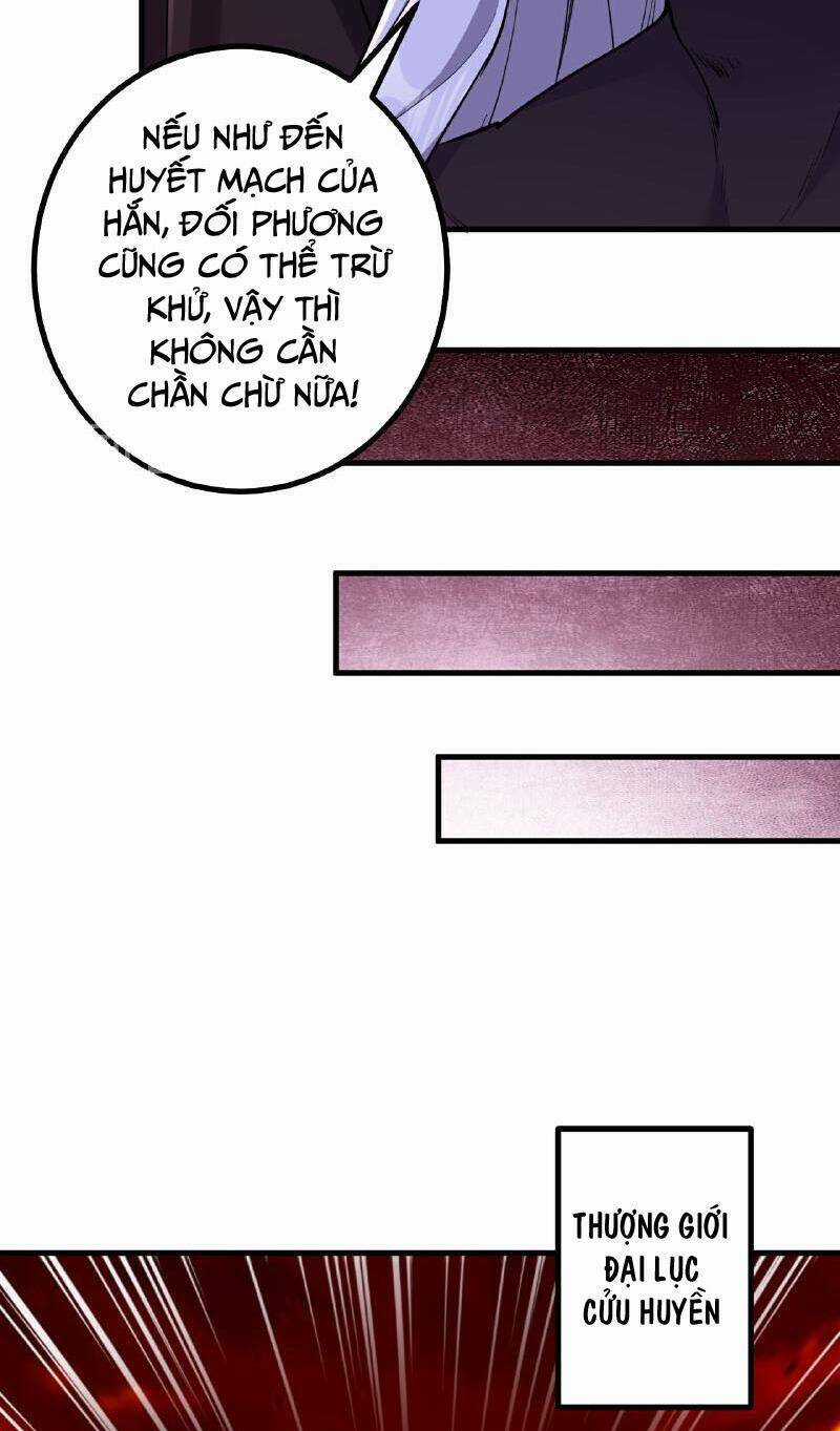 Lão Tổ Luyện Thể Mạnh Nhất Lịch Sử Chapter 185 trang 33