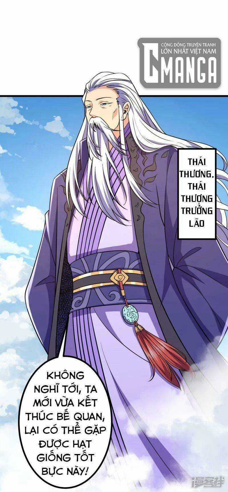 Lão Tổ Luyện Thể Mạnh Nhất Lịch Sử Chapter 19 trang 16