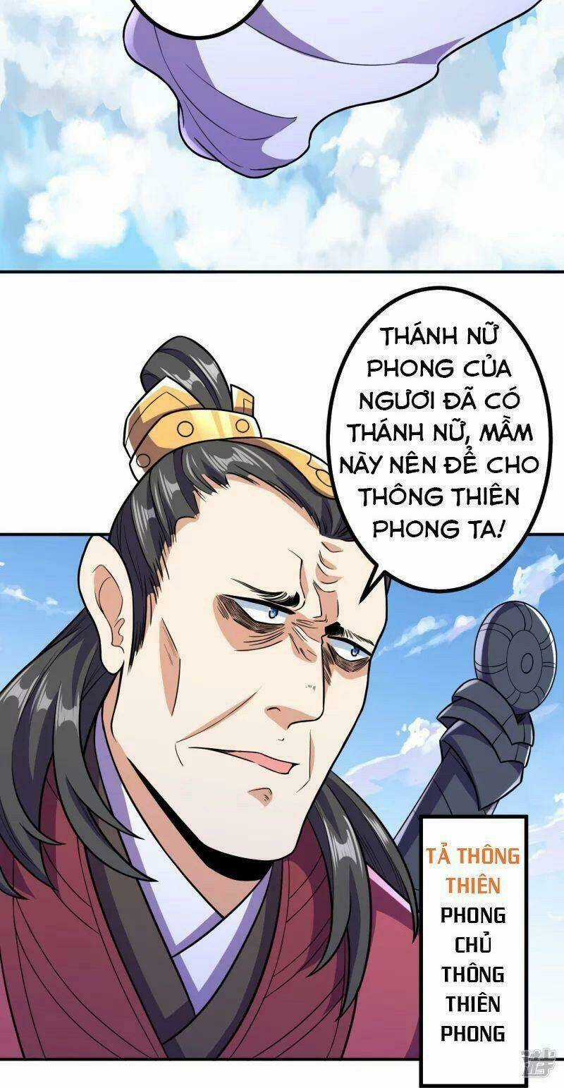 Lão Tổ Luyện Thể Mạnh Nhất Lịch Sử Chapter 19 trang 2