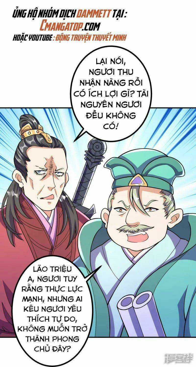 Lão Tổ Luyện Thể Mạnh Nhất Lịch Sử Chapter 19 trang 6