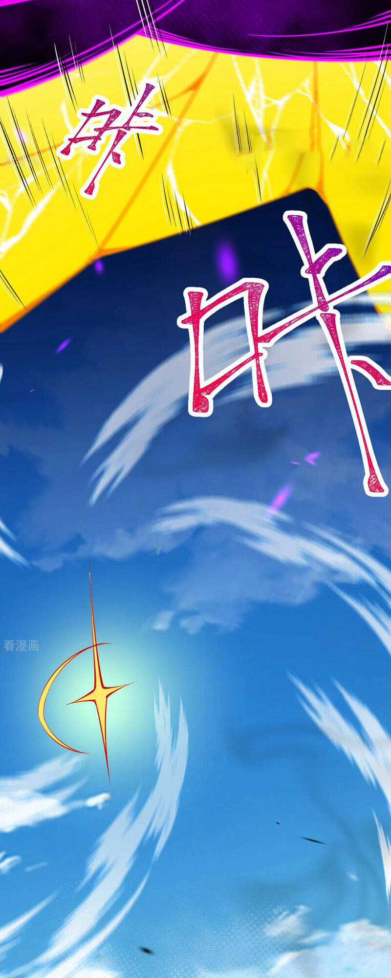 Lão Tổ Luyện Thể Mạnh Nhất Lịch Sử Chapter 191 trang 15