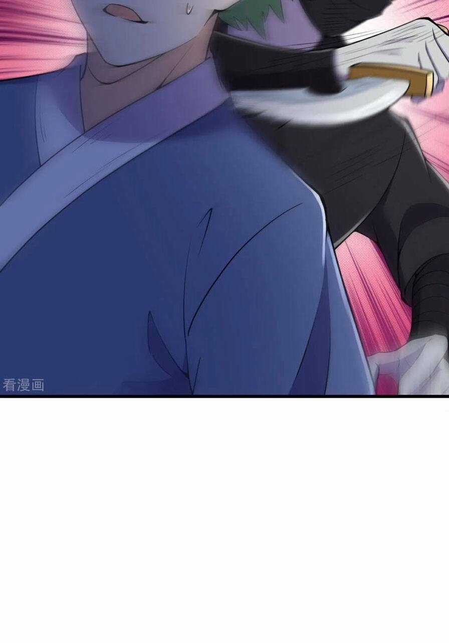 Lão Tổ Luyện Thể Mạnh Nhất Lịch Sử Chapter 193 trang 16