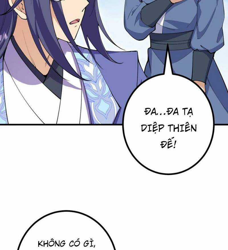 Lão Tổ Luyện Thể Mạnh Nhất Lịch Sử Chapter 194 trang 13