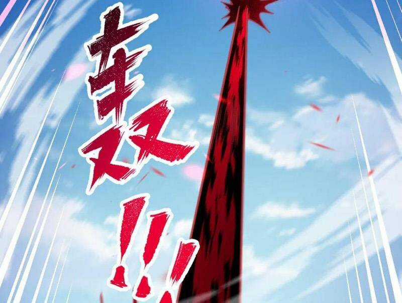 Lão Tổ Luyện Thể Mạnh Nhất Lịch Sử Chapter 194 trang 42