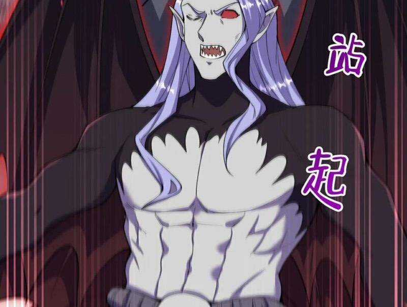 Lão Tổ Luyện Thể Mạnh Nhất Lịch Sử Chapter 194 trang 58