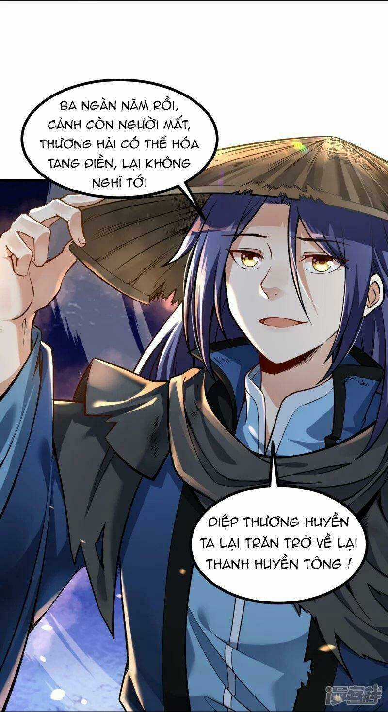 Lão Tổ Luyện Thể Mạnh Nhất Lịch Sử Chapter 2 trang 6