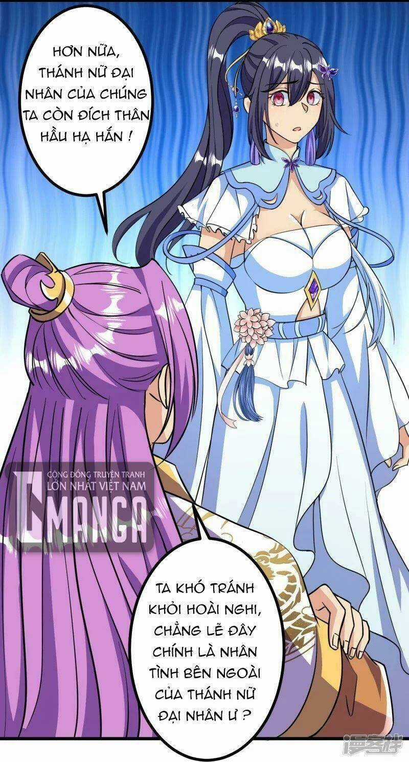 Lão Tổ Luyện Thể Mạnh Nhất Lịch Sử Chapter 20 trang 9