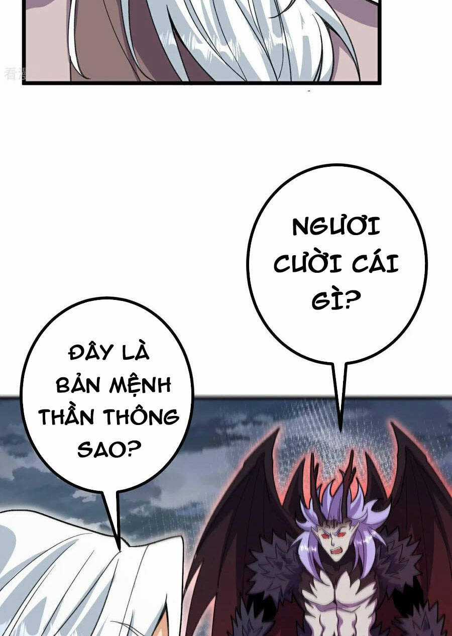 Lão Tổ Luyện Thể Mạnh Nhất Lịch Sử Chapter 202 trang 11