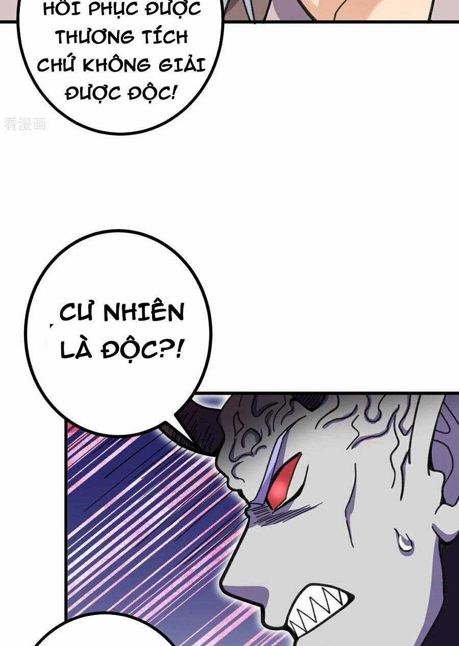 Lão Tổ Luyện Thể Mạnh Nhất Lịch Sử Chapter 202 trang 17