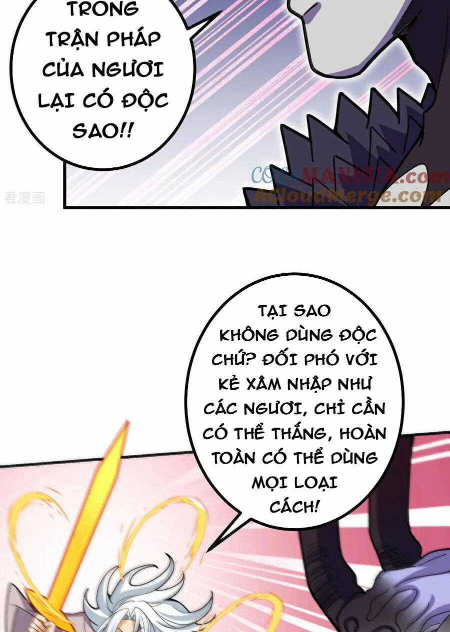 Lão Tổ Luyện Thể Mạnh Nhất Lịch Sử Chapter 202 trang 18