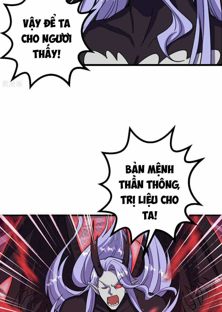 Lão Tổ Luyện Thể Mạnh Nhất Lịch Sử Chapter 202 trang 2