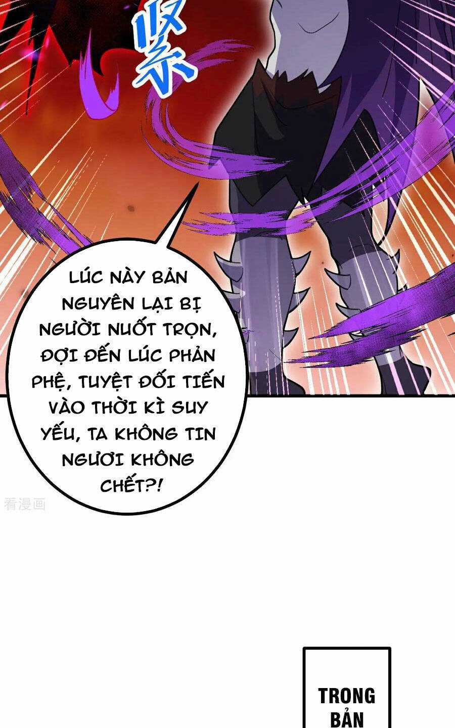 Lão Tổ Luyện Thể Mạnh Nhất Lịch Sử Chapter 202 trang 37