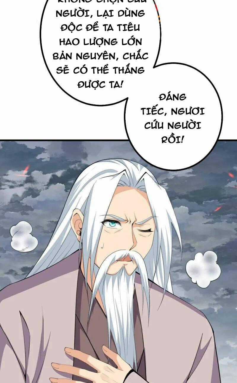 Lão Tổ Luyện Thể Mạnh Nhất Lịch Sử Chapter 203 trang 1