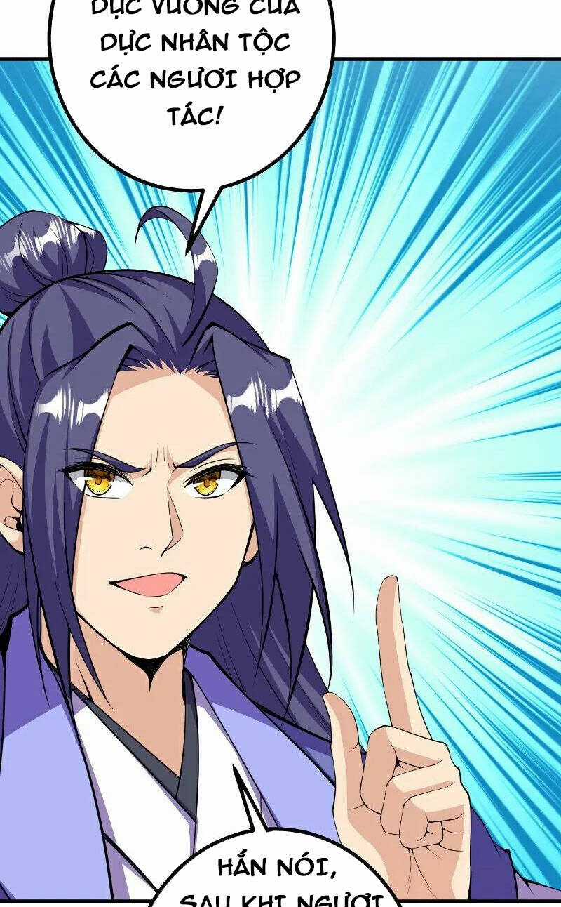 Lão Tổ Luyện Thể Mạnh Nhất Lịch Sử Chapter 203 trang 10