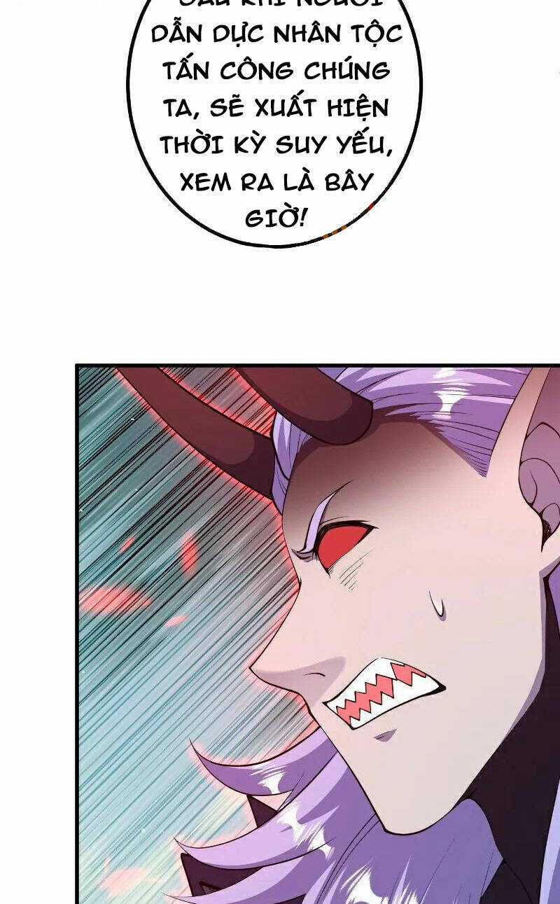 Lão Tổ Luyện Thể Mạnh Nhất Lịch Sử Chapter 203 trang 11